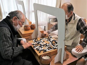 聖成8段vs青木6段