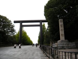 靖国神社に到着