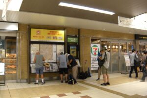 改札口は一ヶ所です