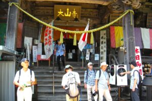 中間地点の大山寺に到着
