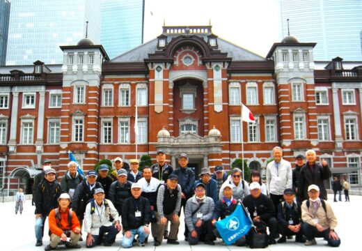 湘南お上り様一行の集合写真