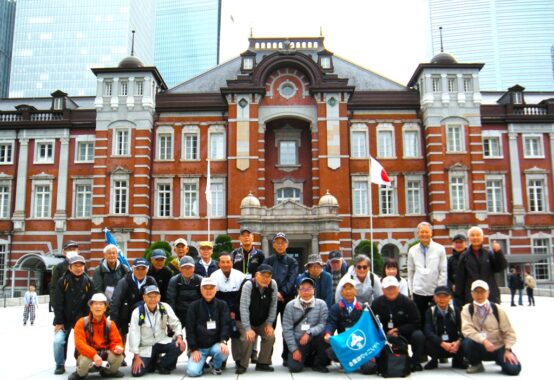 湘南お上り様一行の集合写真