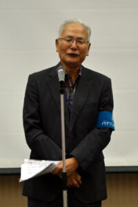浦田支部長の挨拶