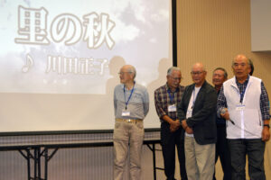 里の秋