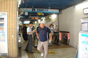 少し遅れた親方が‥‥