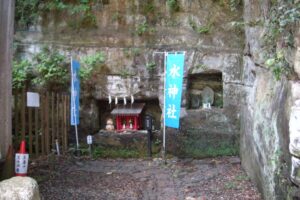 水神社