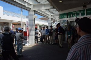 開始ミーティング