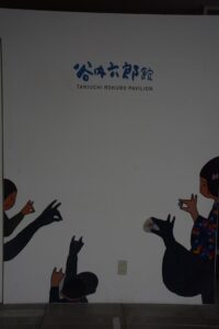 週間新潮の表紙絵が有名です