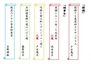 201907-1のサムネイル