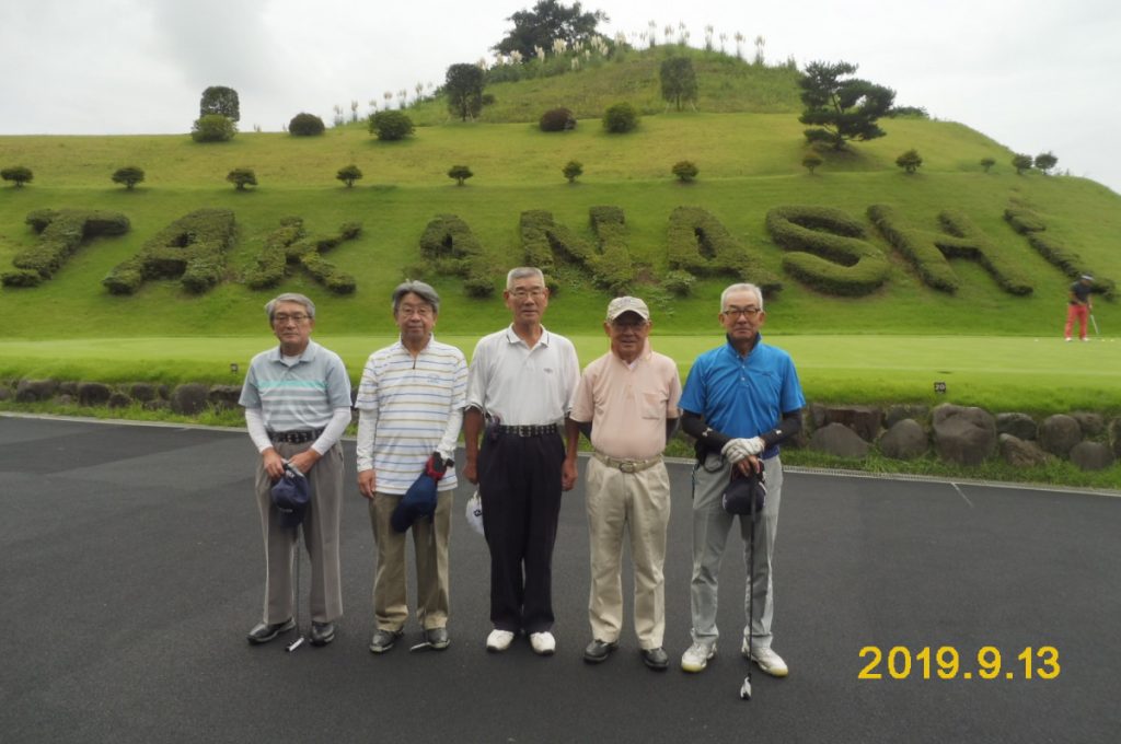 参加者集合写真