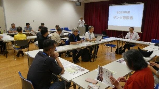 佐古田支部役員の司会でヤング懇談会スタート
