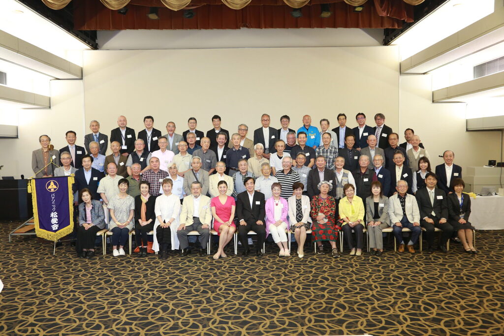 第26回支部大会2022.5.29(日)