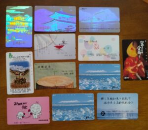 テレホンカード