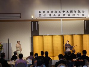 ３代目会長の詩舞